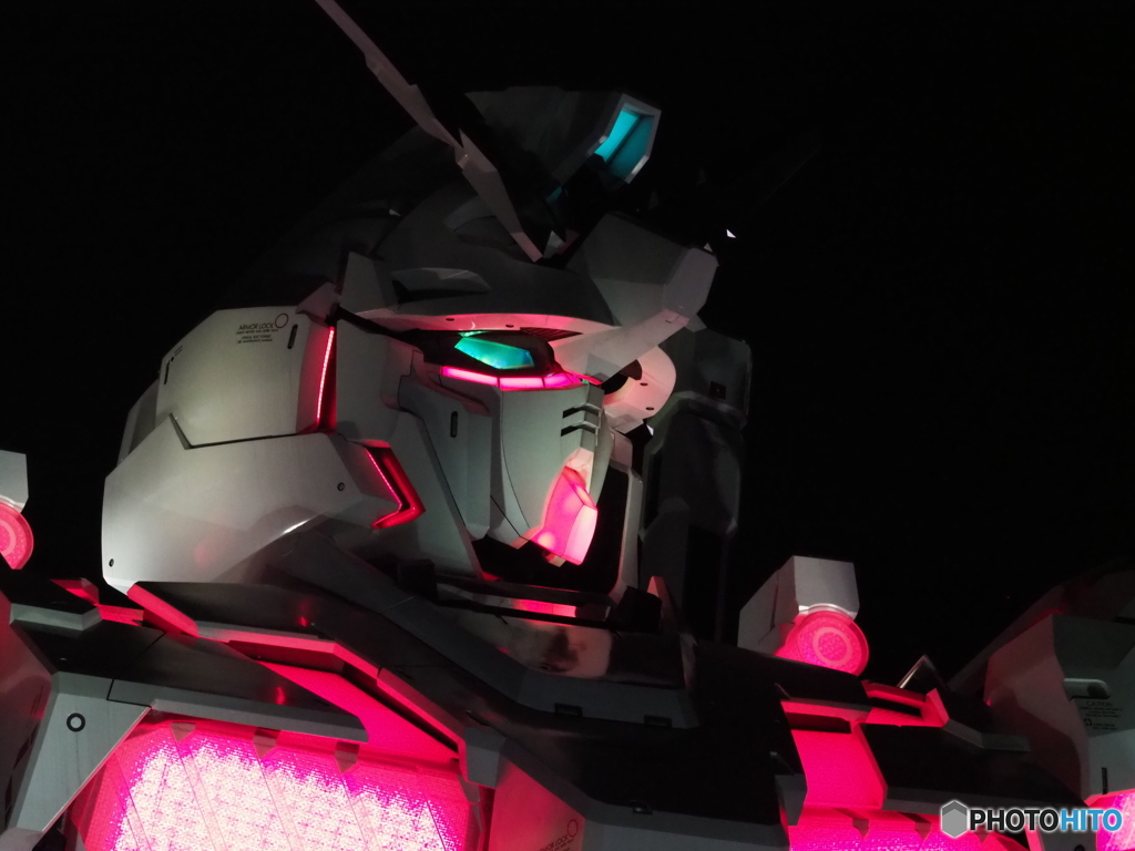 Gundam-UC
