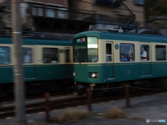信号所