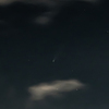 Comet C/2020F3 NEOWISE
