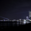 Night View of Yokohama