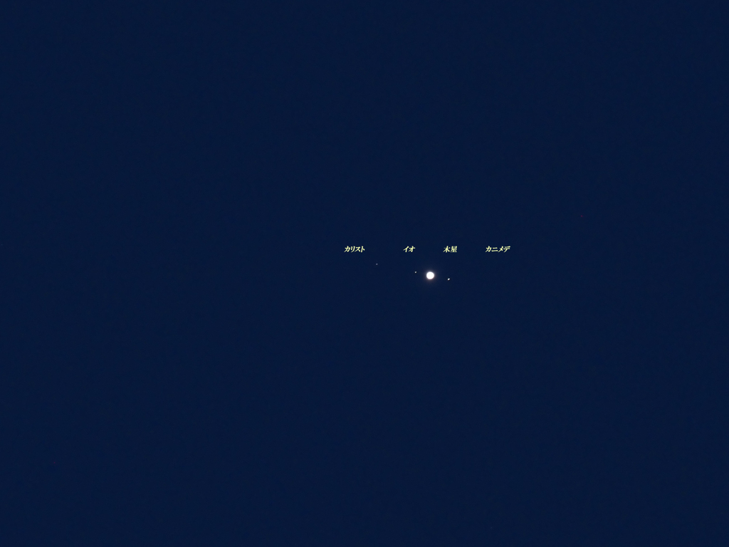 5月15日未明の光景_2