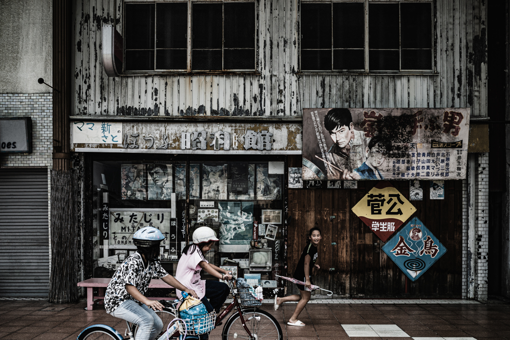田舎の風景2