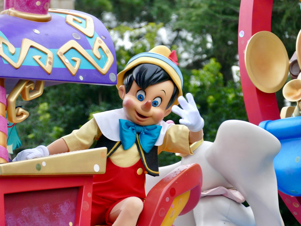 ディズニーランドその③