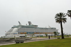 VOYAGER　OF　THE　SEAS