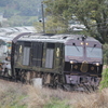 ななつぼし　2015
