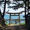 住吉神社