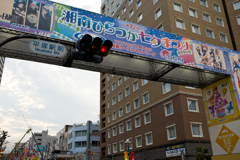 第72回湘南ひらつか七夕まつり