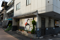 銀水