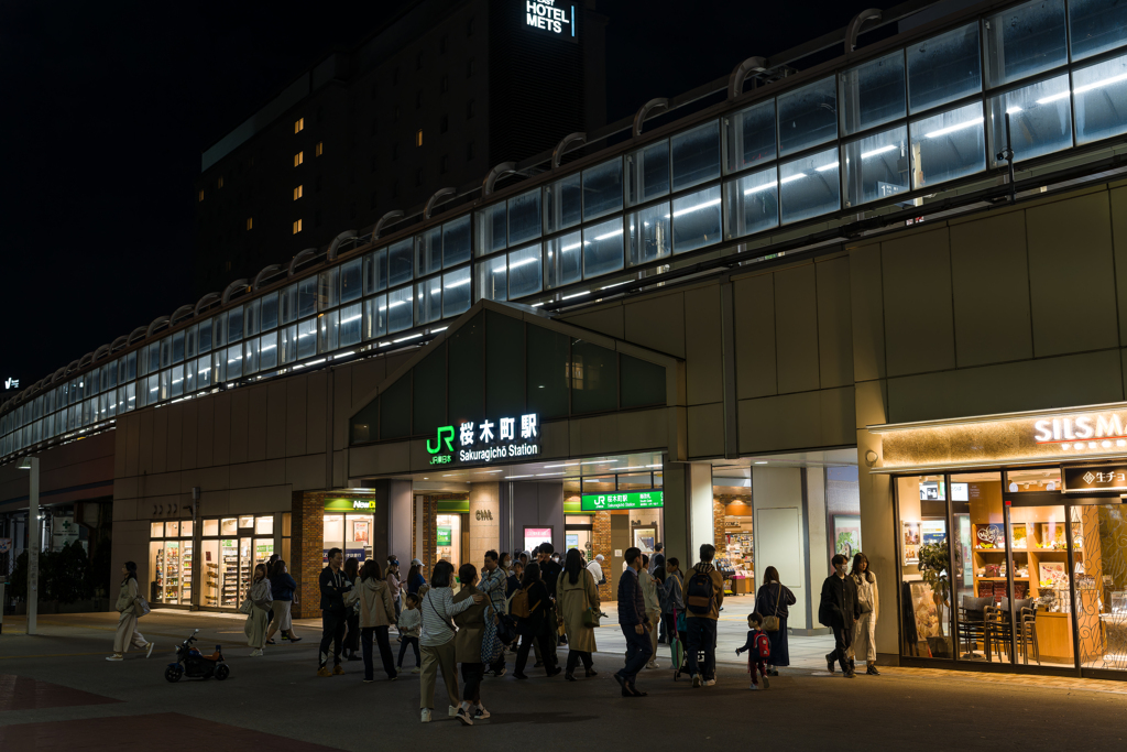 桜木町駅