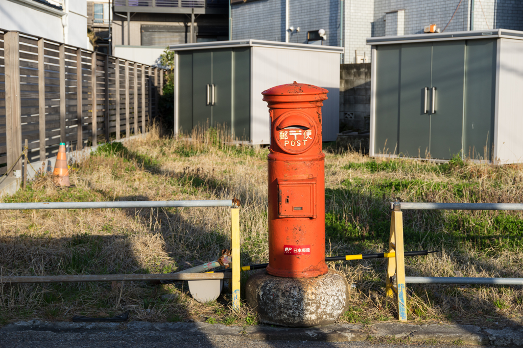 変なポスト