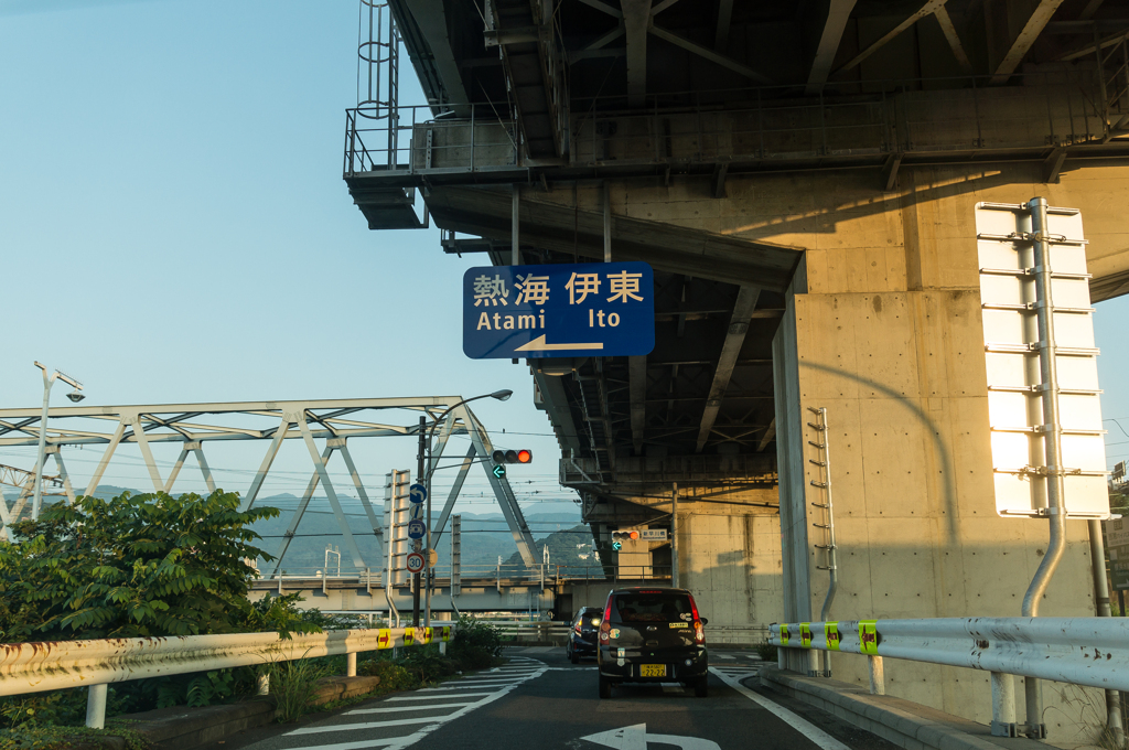 西湘バイパス出口