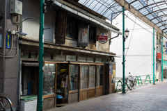 倉敷市玉島　通町商店街