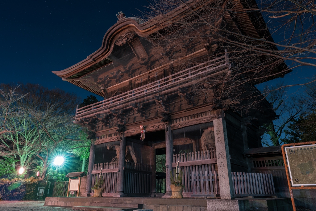 元旦の称名寺