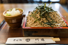 蕎麦屋 川邊
