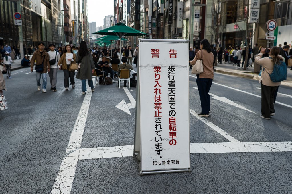 銀座スナップ