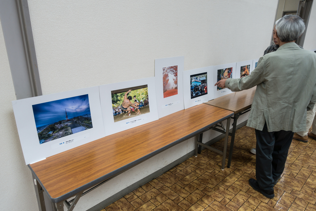 第50回　湘南ひらつか観光風景写真コンクール表彰式