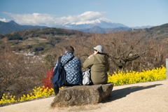 吾妻山公園