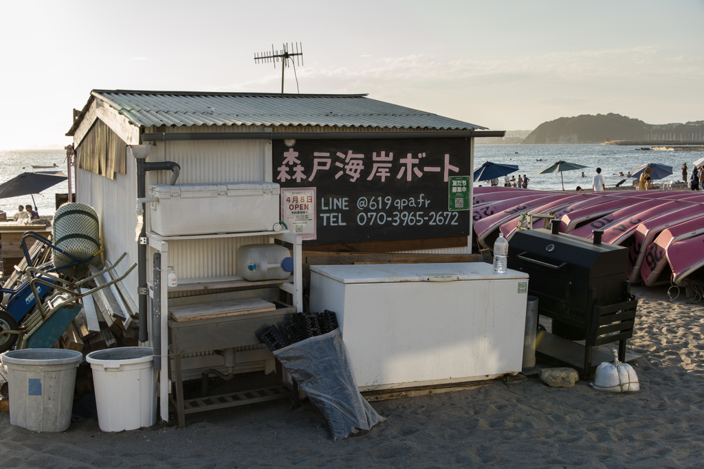 森戸海岸
