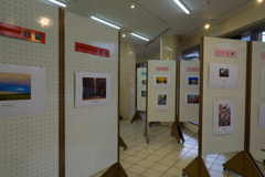 第４７回湘南ひらつか観光風景写真コンクール作品展