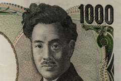 マクロレンズで撮ってみる　1000円札