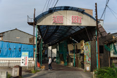 倉敷市玉島　通町商店街