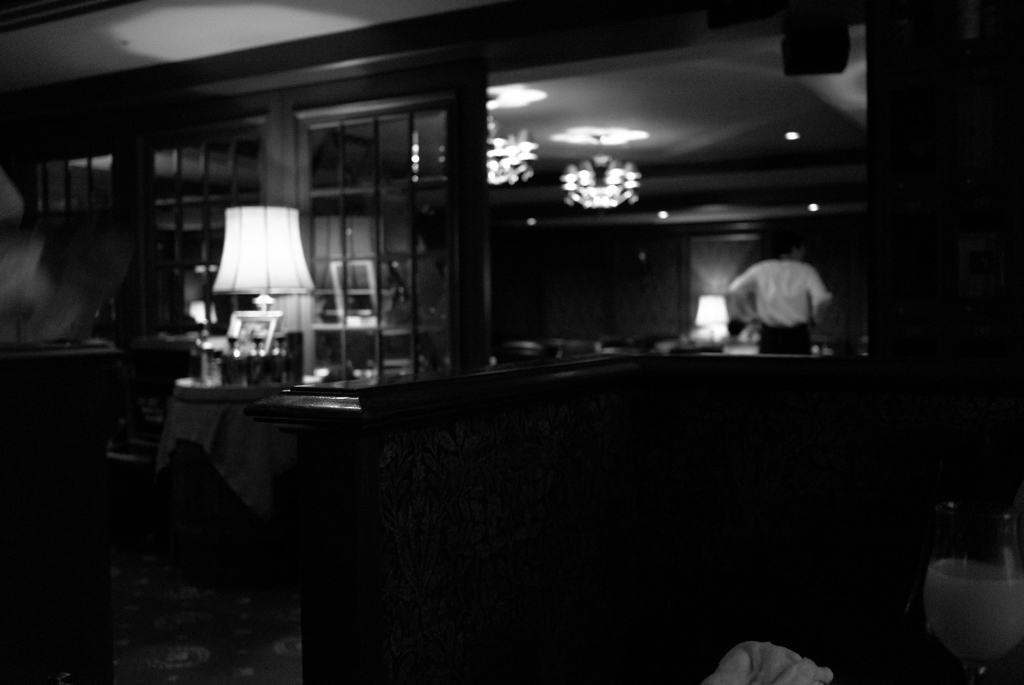 Cellar Bar
