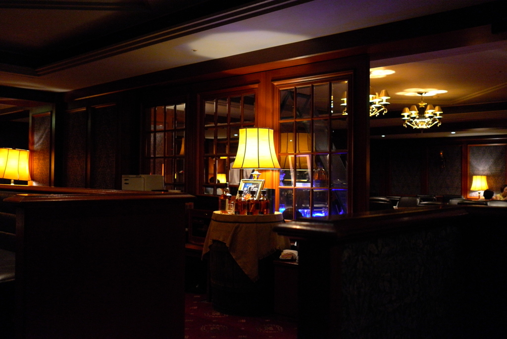 cellar bar