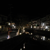 城崎