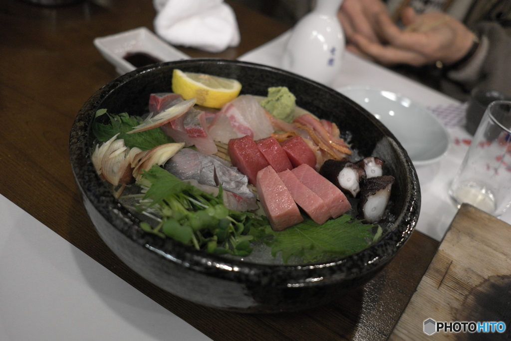 魚心
