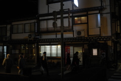城崎