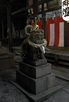 正月