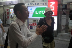 友達
