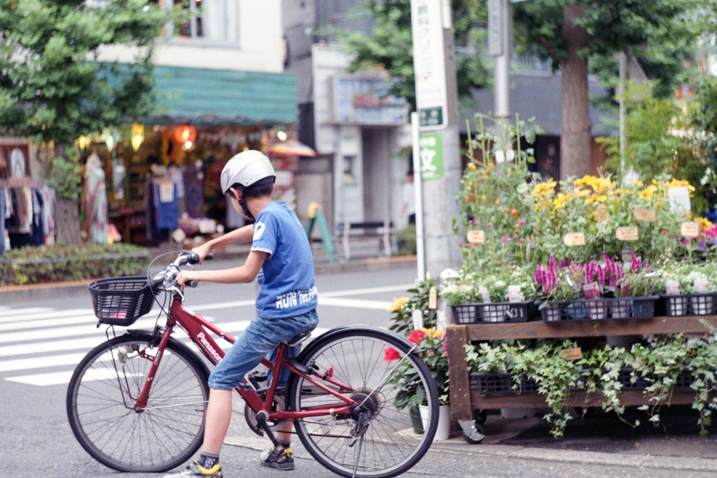 Bicycle