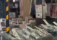 Niboshi