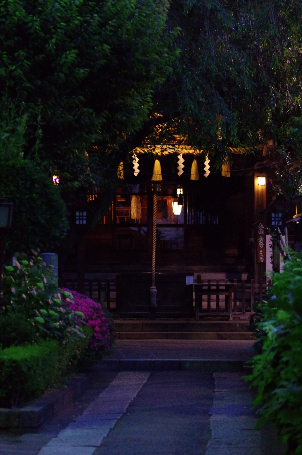 白山神社
