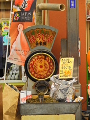 ほうじ茶製造機