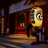 神田明神