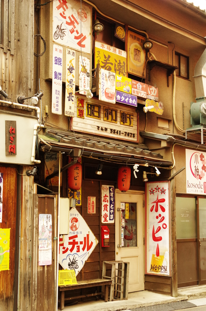 昭和風オーバーデコ