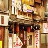 昭和風オーバーデコ