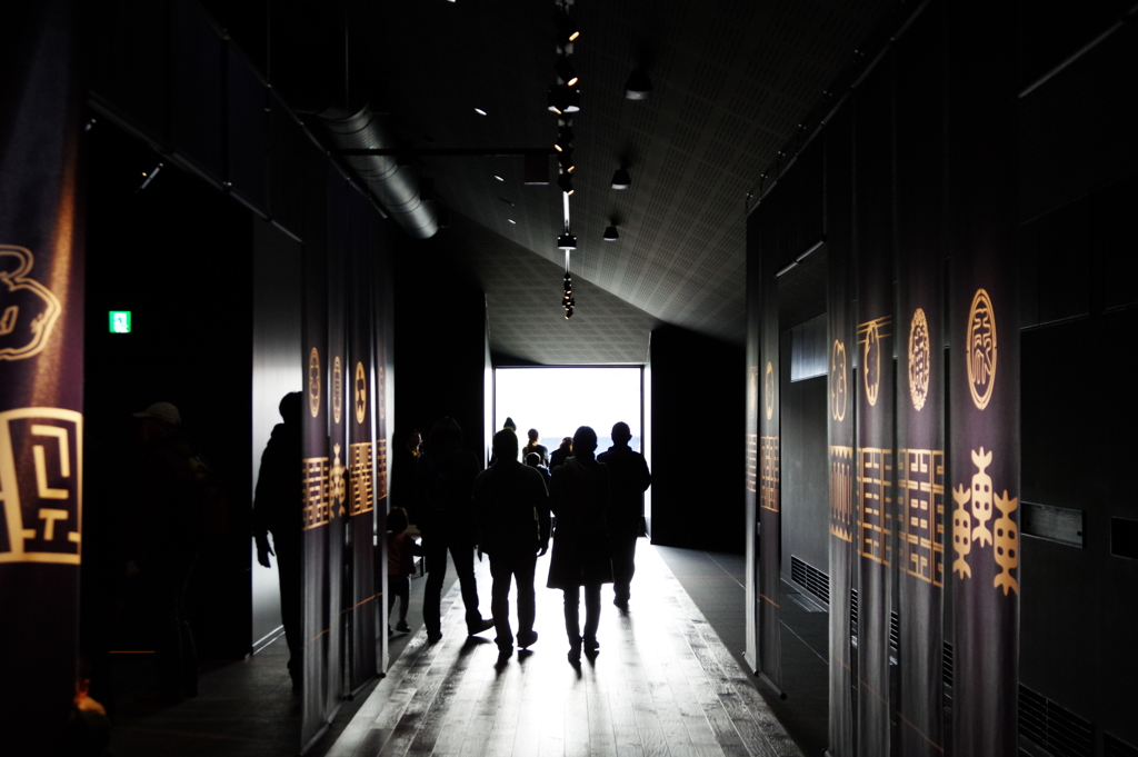 ＭＩＺＫＡＮ　ＭＵＳＥＵＭ