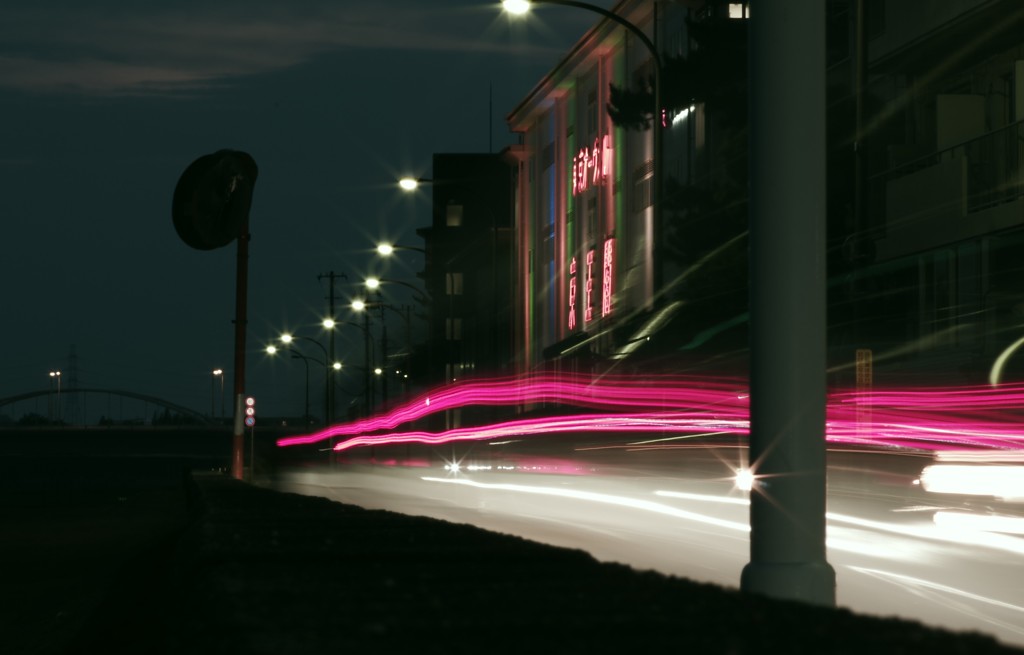 輝跡（２）