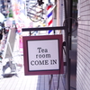 TEA ROOM