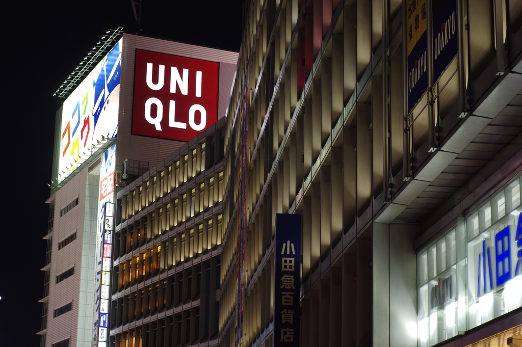 もう一回、新宿西口小田急あたりの夜景