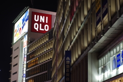 もう一回、新宿西口小田急あたりの夜景