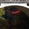 長潭橋　その２
