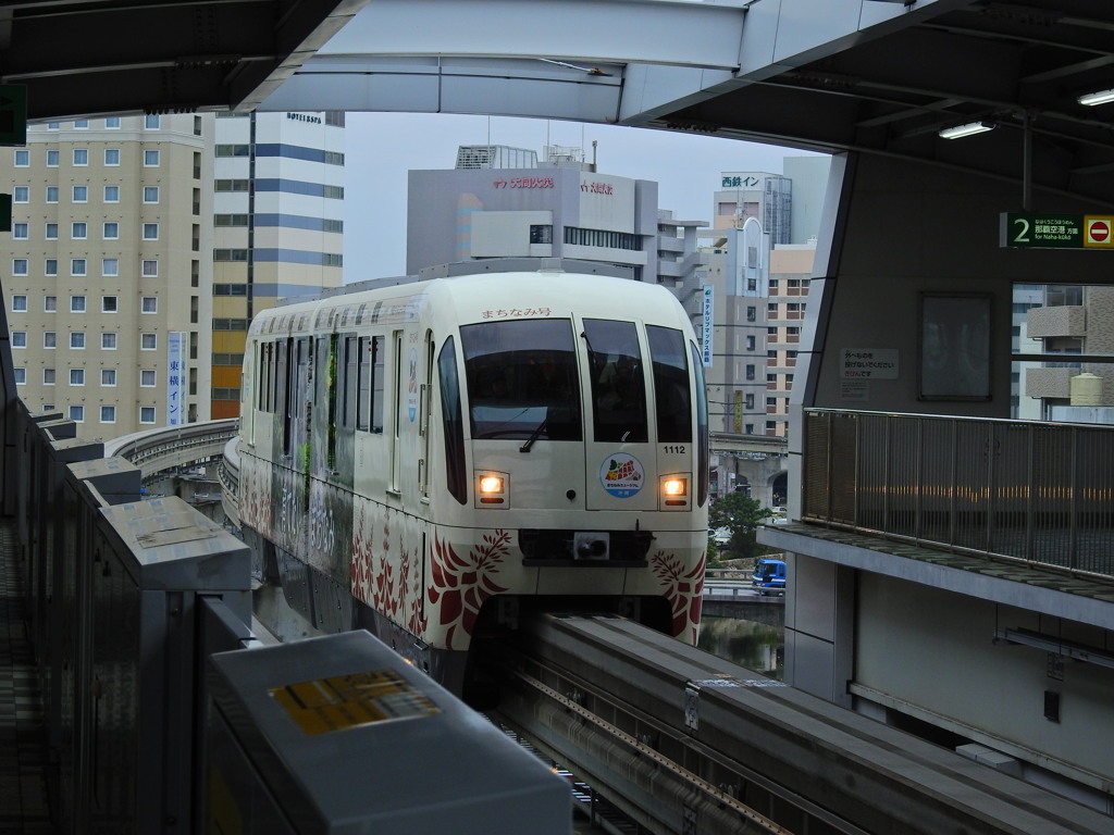 ゆいレール