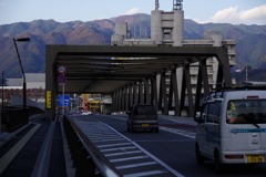 陸橋