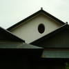 屋根