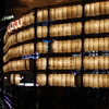 新宿西口・熊野神社の提灯