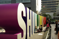 バスタ新宿